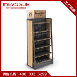 定制全家便利店货架 超市、母婴店与日用品精品货架的供应之道